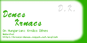 denes krnacs business card